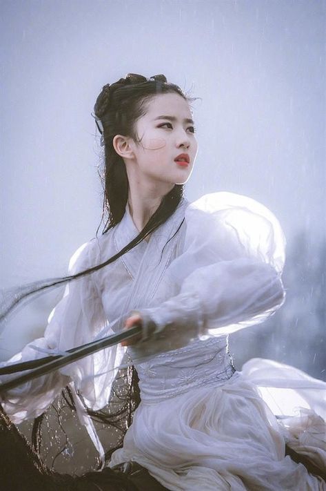 火口的兩人
