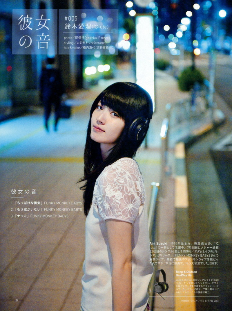 漂亮女護(hù)士