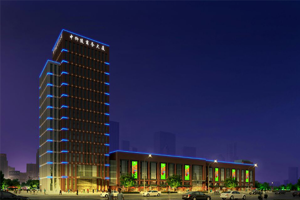 中仰陵商務大廈亮化